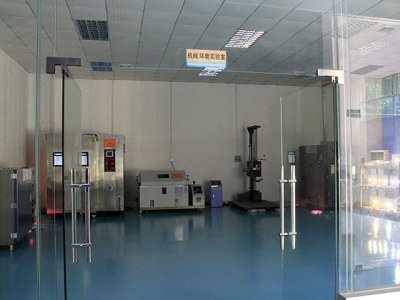 机械环境实验室